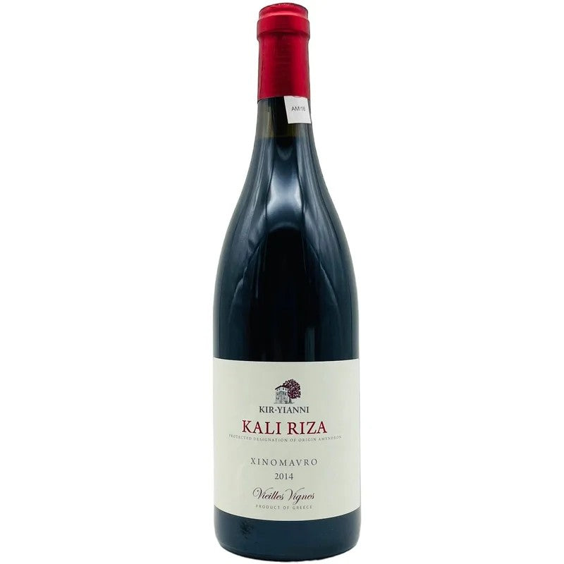 KaliRiza2012–KtimaKirYianni–TheWinehouse