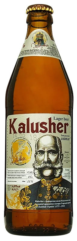 KalushBrowar–Kalusher11%:Bier-Bewertung&Test–BeerTasting