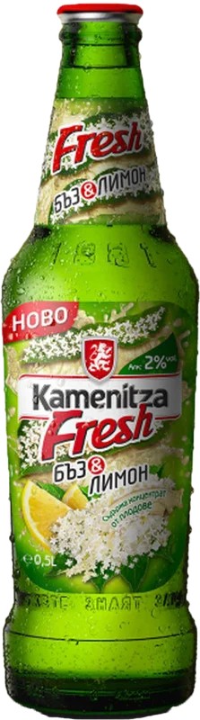 KamenitzaFreshBazILimon:Bier-Bewertung&Test–BeerTasting