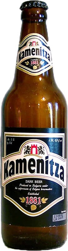 KamenitzaTamno(5%):Bier-Bewertung&Test–BeerTasting
