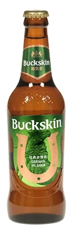 KingCarGroup–BuckskinGermanPilsner:Bier-Bewertung&Test–BeerTasting