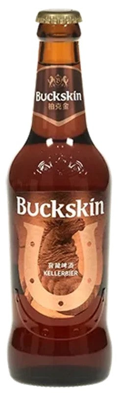 KingCarGroup–BuckskinKellerbier:Bier-Bewertung&Test–BeerTasting