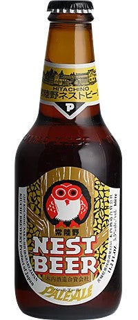 KiuchiBrewery–HitachinoNestPirika:Bier-Bewertung&Test–BeerTasting