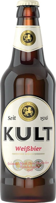 KrinitsaBrewery–KULTWeissbier:Bier-Bewertung&Test–BeerTasting
