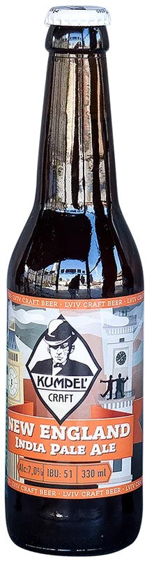 KumpelNewEnglandIPA:Bier-Bewertung&Test–BeerTasting