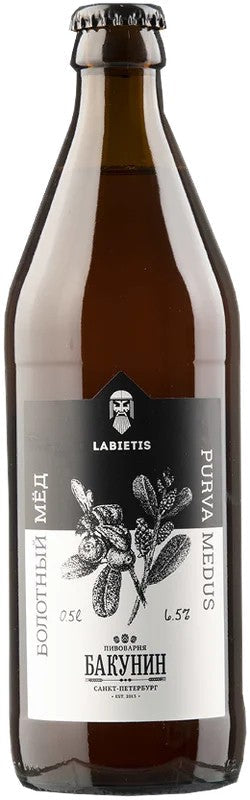 LabietisPurvaMedus:Bier-Bewertung&Test–BeerTasting