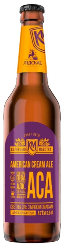LidskoePivo–AmericanCreamAle:Bier-Bewertung&Test–BeerTasting