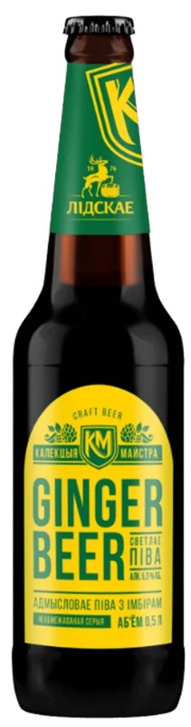 LidskoePivo–GingerBeer:Bier-Bewertung&Test–BeerTasting