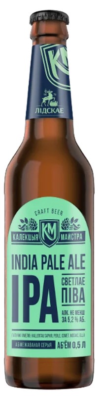LidskoePivo–LidskoeIPA:Bier-Bewertung&Test–BeerTasting