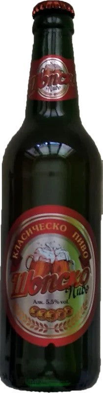 LomskoShopskoPivo:Bier-Bewertung&Test–BeerTasting