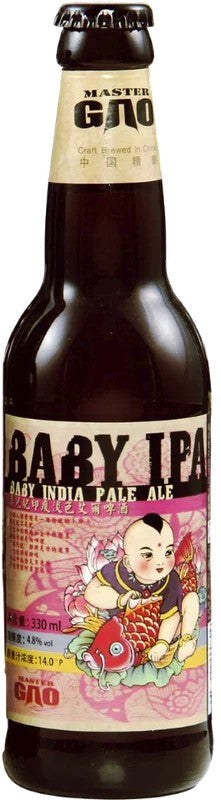 MasterGao(NanjingCraftBrewingCo)–BabyIPA:Bier-Bewertung&Test–BeerTasting