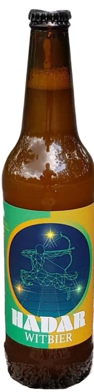 MintakaHadar:Bier-Bewertung&Test–BeerTasting