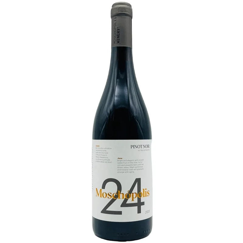 Moschopolis242021MoschopolisWinery–TheWinehouse