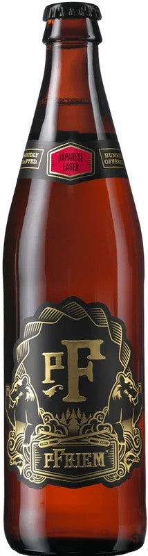 pFriemFamilyBrewers–JapaneseLager:Bier-Bewertung&Test–BeerTasting