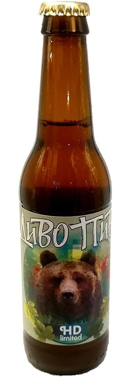 Pivovarna359(DivoPivo)–DivoPivoHDLimited:Bier-Bewertung&Test–BeerTasting