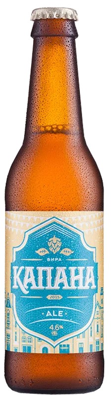 Pivovarna359(DivoPivo)–KapanaAle:Bier-Bewertung&Test–BeerTasting