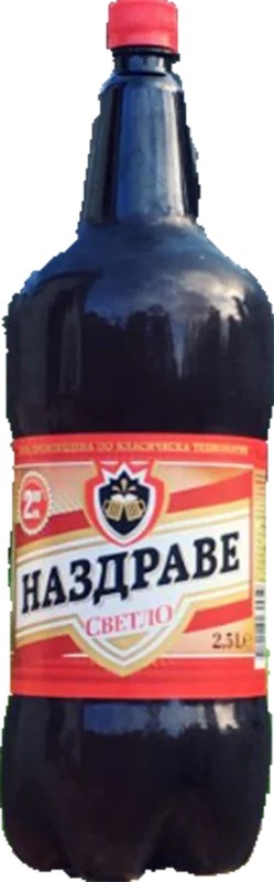 PivovarnaBritos–NazdraveSvetlo:Bier-Bewertung&Test–BeerTasting