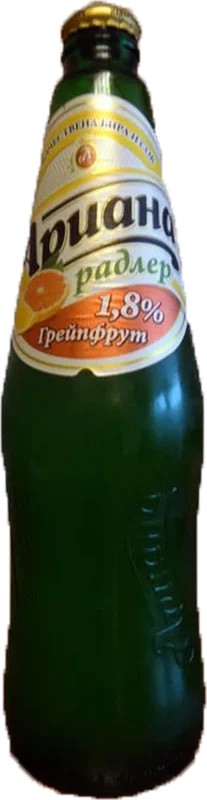 PivovarnaZagorka–ArianaRadlerGrapefruit:Bier-Bewertung&Test–BeerTasting