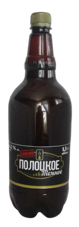 PolotskoeTemnoe:Bier-Bewertung&Test–BeerTasting