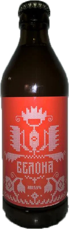RhombusBelona:Bier-Bewertung&Test–BeerTasting
