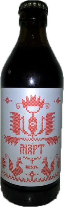 RhombusMart:Bier-Bewertung&Test–BeerTasting