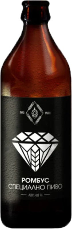 RhombusSpetsialno:Bier-Bewertung&Test–BeerTasting
