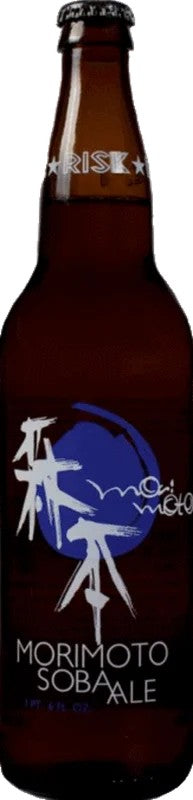 RogueAlesMorimotoSoba:Bier-Bewertung&Test–BeerTasting