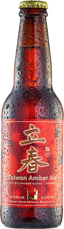 TaiwanHeadBrewersBrewing–BeginningofSpring:Bier-Bewertung&Test–BeerTasting
