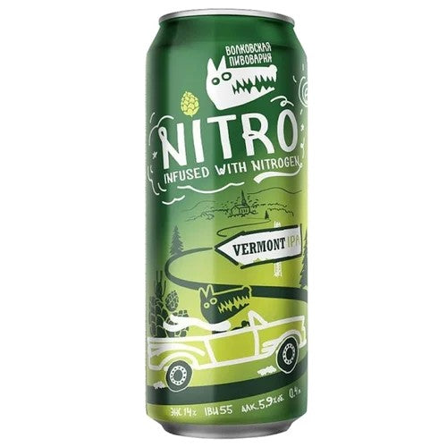 Volkovskaya–NitroIPA:Bier-Bewertung&Test–BeerTasting