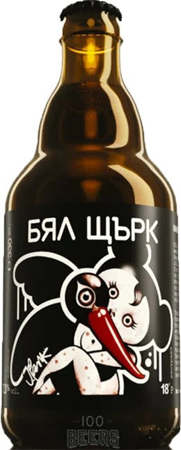 WhiteStorkBeerCompany–WhiteStorkDarkSide:Bier-Bewertung&Test–BeerTasting