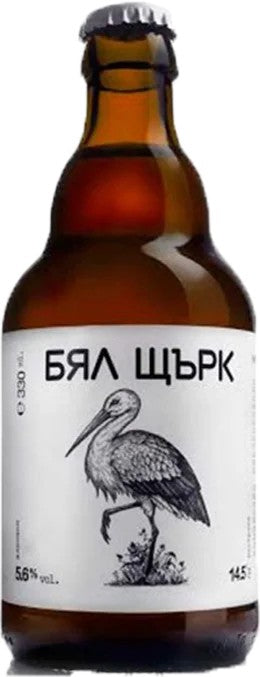 WhiteStorkBeerCompany–WhiteStorkOriginal:Bier-Bewertung&Test–BeerTasting