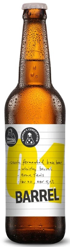 ZmajskaBARREL01:Bier-Bewertung&Test–BeerTasting